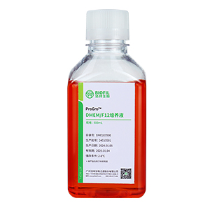 ProGro? DMEM/F12培养基